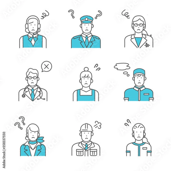 Fototapeta 様々な職業の働く人たち　イラスト素材セット