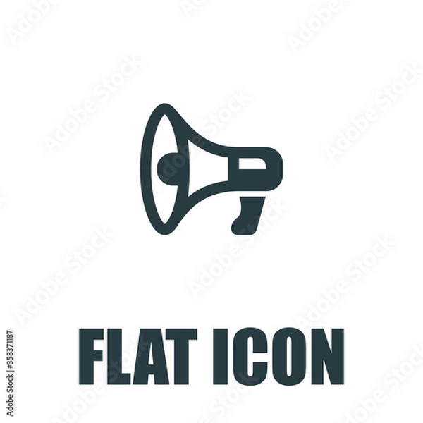 Fototapeta megaphone icon - loudspeaker icon
