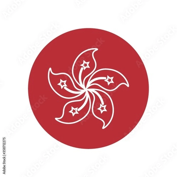 Fototapeta hong kong flag