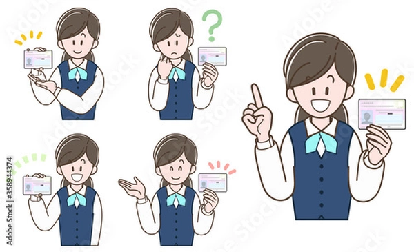 Fototapeta 「マイナンバーカード」の説明をする制服の女性_セット