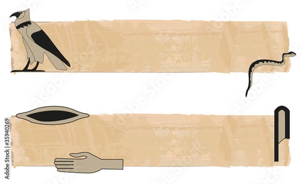 Fototapeta Hieroglyph Banner