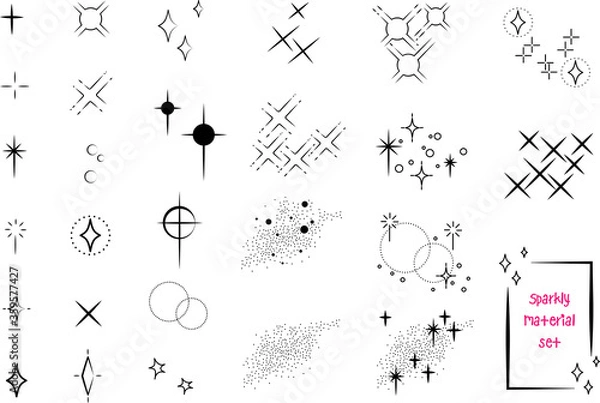 Fototapeta キラキラ素材セット２