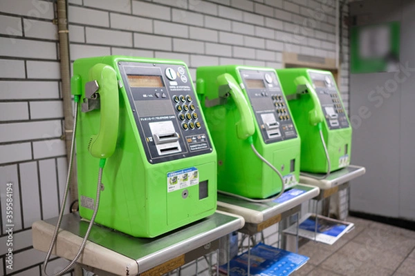 Obraz 駅　公衆電話