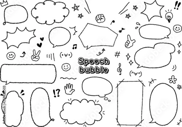 Obraz 手描き風ふきだしセット（モノクロ）