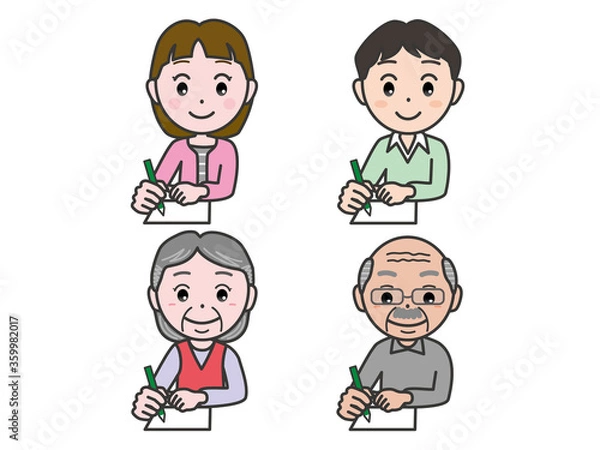 Obraz 弐_上半身42_私服メモ 2020_0501_086