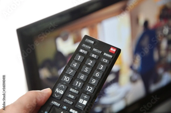 Fototapeta テレビリモコン