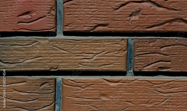 Fototapeta brick wall texture