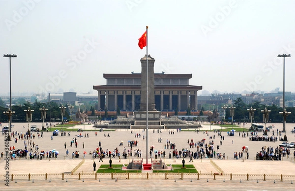Fototapeta Plac Tiananmen