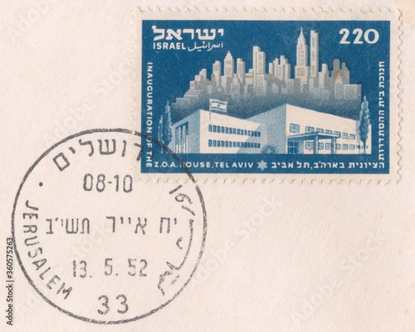 Fototapeta Inauguration of the Z.O.A. (Zionist Organization of America) House in Tel Aviv