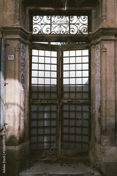 Obraz old abandoned building