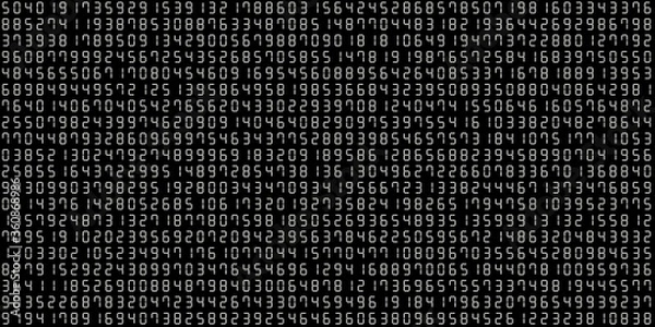 Fototapeta ランダムなデジタル数字の羅列