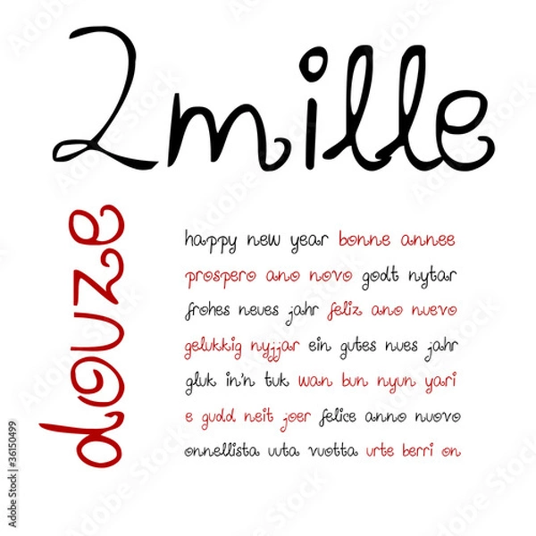 Obraz 2012 international