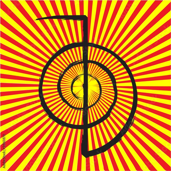 Fototapeta vector of reiki symbol chokurei cho ku rei