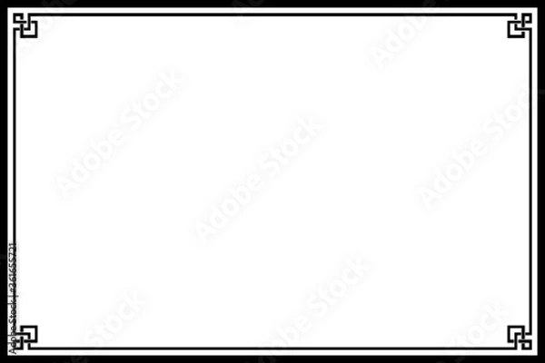 Fototapeta Celtic frame