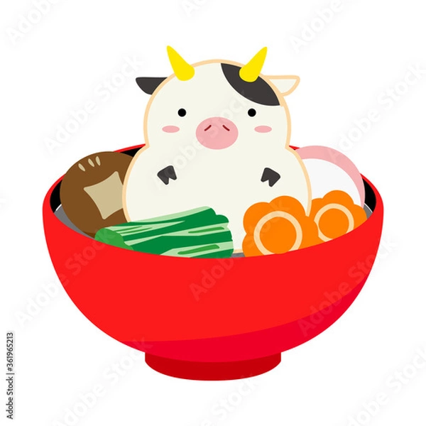 Obraz お雑煮と牛