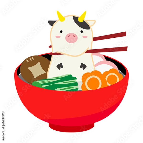 Obraz お雑煮と牛