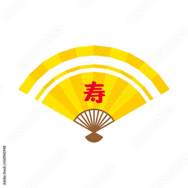 Obraz おめでたい扇子