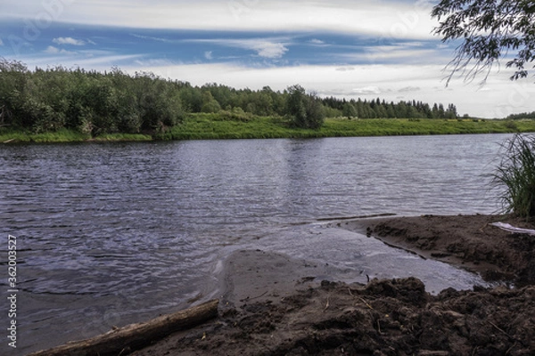 Fototapeta north river