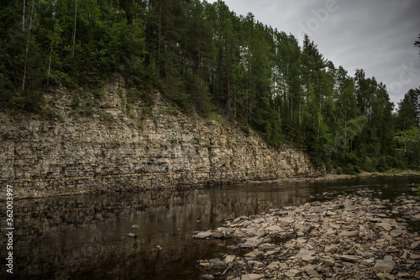 Fototapeta north river