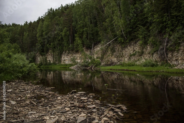Fototapeta north river