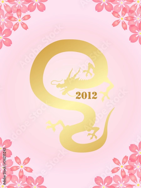 Fototapeta background