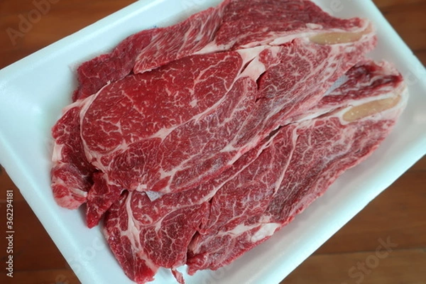 Obraz 한우등심 포장육