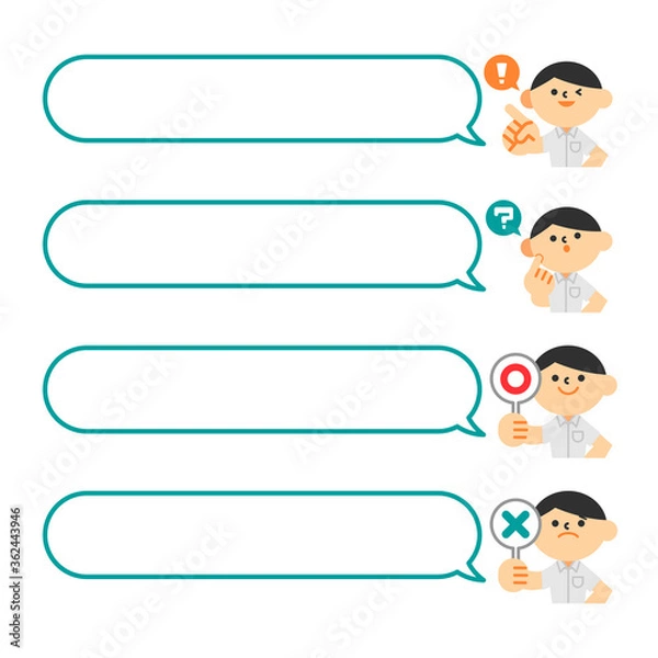 Obraz ビジネス　半袖　クールビズ　上半身　フラット　男性　フキダシ