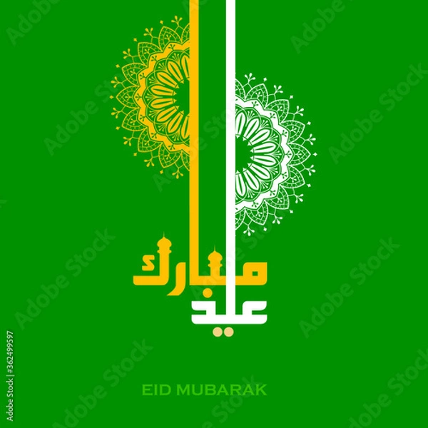 Fototapeta Eid greeting card in illustrator