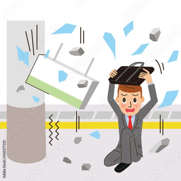 Obraz 電車のホームで地震にあう会社員