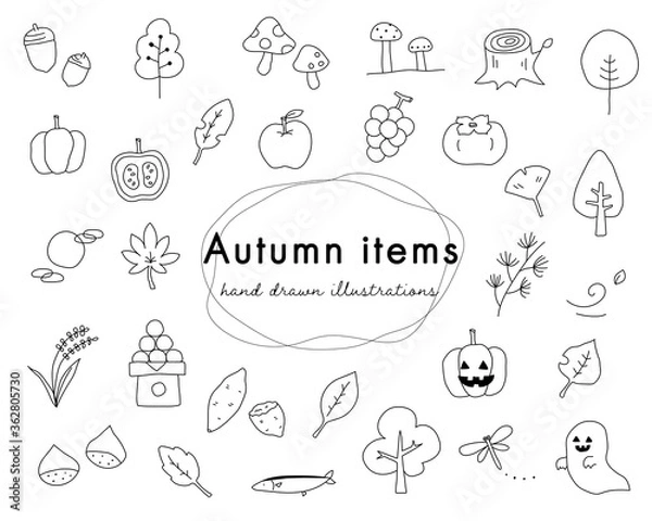 Fototapeta 秋の手描きのイラストのセット／食欲の秋／かぼちゃ／ハロウィン