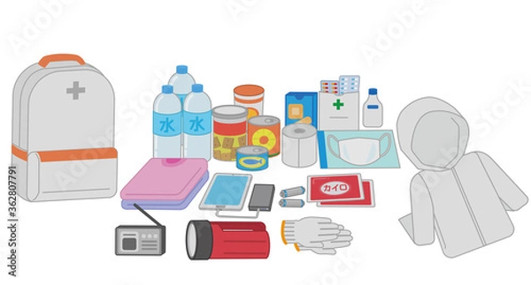 Fototapeta 避難リュックの中身　水害　イラスト