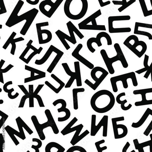 Fototapeta alphabet seamless pattern