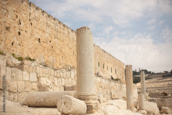 Obraz Jerusalem ruins