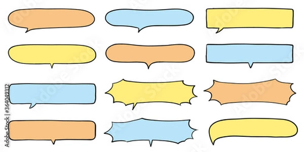 Fototapeta 横長の吹き出しセット