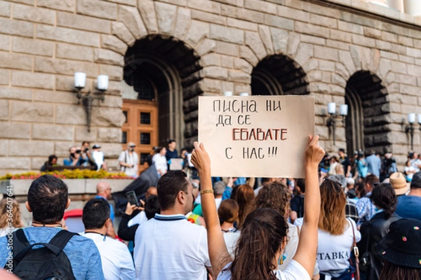 Obraz July Protests in Sofia, Bulgaria 2020