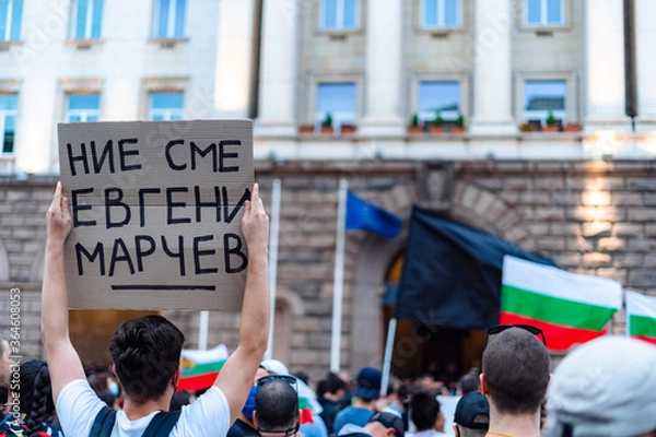 Obraz July Protests in Sofia, Bulgaria 2020