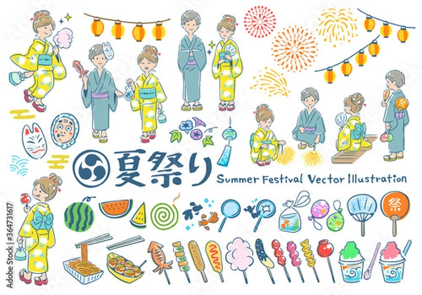 Obraz 夏祭り　手描きベクターイラストセット