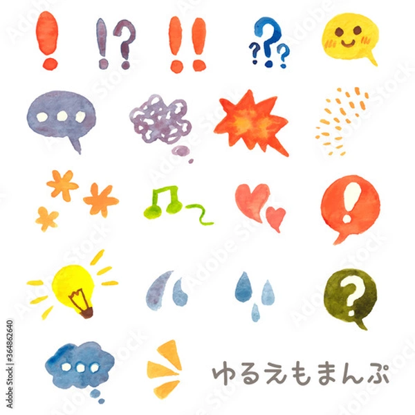 Obraz ゆるえもまんぷ