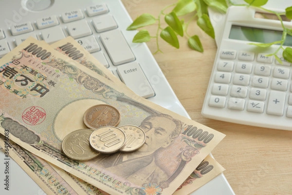 Fototapeta お金　パソコン　電卓
