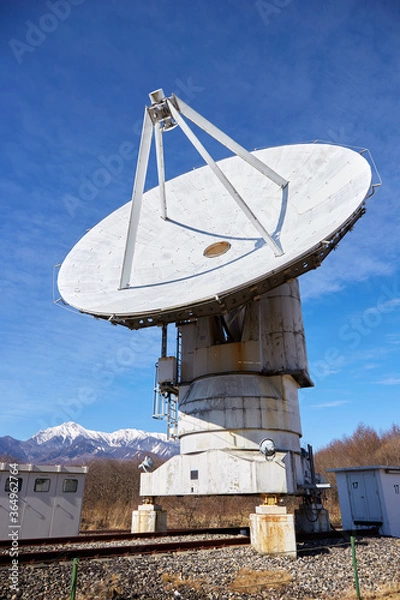 Obraz 野辺山宇宙電波観測所 ミリ波干渉計 <長野県 南牧村>