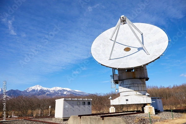 Obraz 野辺山宇宙電波観測所 ミリ波干渉計 <長野県 南牧村>