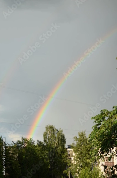Fototapeta rainbow in the sky