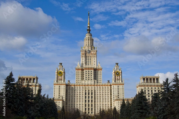 Obraz Московский государственный Университет.