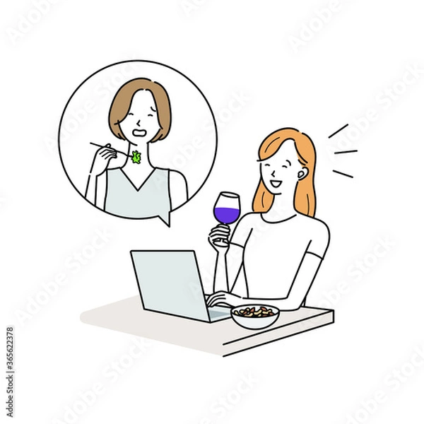 Fototapeta パソコンでオンライン飲み会をする女性