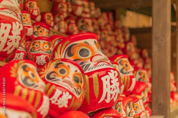 Obraz 勝尾寺ダルマ