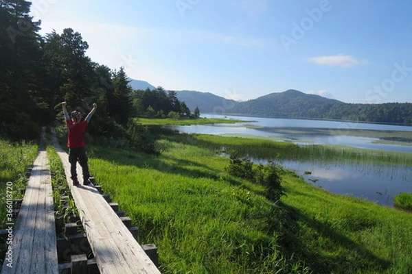 Obraz 大自然に包まれてリフレッシュされた一日