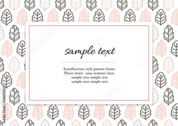 Fototapeta 北欧風の植物パターンのフレーム