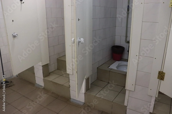 Fototapeta public toilet in Belarus at bus station