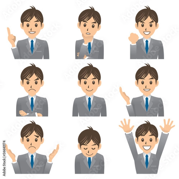 Fototapeta ビジネスマン A 表情