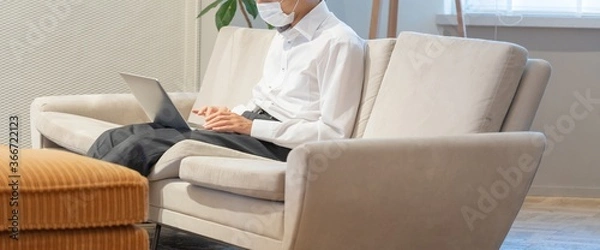 Fototapeta アジア人　ビジネスマン　ポートレート